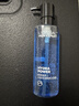 歐萊雅男士水能保濕水凝露120ml補水須后水男士護膚品禮物男生 曬單實(shí)拍圖