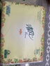 清風(fēng)原木純品抽紙4層s碼餐巾紙金裝厚柔家用整箱裝超市衛生紙生活日用 3層 100抽*24包 【清風(fēng)歐院】 曬單實(shí)拍圖