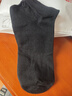 棉滿(mǎn)滿(mǎn)襪子男純色短襪100%純棉抗菌防臭秋冬季商務(wù)黑白色短筒不掉跟10雙 曬單實(shí)拍圖