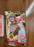 暖寶寶小林暖寶寶暖宮貼女性生理期經(jīng)期姨媽神器暖腹用迷你發(fā)熱貼26片 曬單實(shí)拍圖