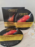 OHBT魚(yú)子醬抗皺面膜10片緊致抗衰老補水保濕祛黃提亮膚色男女士 曬單實(shí)拍圖