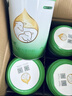 美力源2段6-12月嬰兒A2蛋白配方羊奶粉800g*6罐整箱【詢(xún)客服送禮品】 美力源2段800g*6罐 曬單實(shí)拍圖