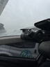 70邁 70MAI行車(chē)記錄儀M310Pro 3K 1620P超清星光夜視 F1.55大光圈 360度旋轉 曬單實(shí)拍圖