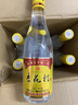 杏花村 汾酒 金標 清香型白酒 純糧釀造 新老版隨機發(fā) 42度 450mL 6瓶 曬單實(shí)拍圖