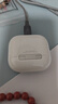 Apple/蘋(píng)果 AirPods 4 搭配USB-C充電盒 蘋(píng)果耳機 藍牙耳機 適用iPhone/iPad/Mac 四代 曬單實(shí)拍圖