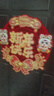 馬年新年立體福字門(mén)貼2026新款無(wú)紡布春節過(guò)年家用入戶(hù)門(mén)上裝飾品 新年送福-無(wú)紡布鏤空門(mén)貼 馬年福字門(mén)貼（磁吸膠貼兩用） 曬單實(shí)拍圖