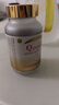 Confidence USA信心康樂(lè )輔酶Q10還原型備孕200mg美國進(jìn)口coq10含PQQ改善卵子質(zhì)量 Q-孕安 1瓶裝 曬單實(shí)拍圖