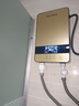 美菱（MeiLing）即熱式電熱水器變頻恒溫遙控家用衛生間加熱器速熱即熱免儲水家用抑菌洗澡器小型超薄淋浴洗澡機 6000W 【抗菌+遙控+漏保開(kāi)關(guān)】鑄鋁款包安裝 曬單實(shí)拍圖