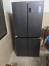 海爾冰箱出品560四開(kāi)門(mén)十字對開(kāi)門(mén)539升家用大容量風(fēng)冷無(wú)霜一級能效雙變頻阻氧干濕分儲統帥冰箱 539升阻氧干濕分儲+黑金凈化抑菌+一級雙變頻 曬單實(shí)拍圖