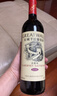 長(cháng)城（GreatWall）【年終鉅惠】華夏老白標精選赤霞珠干紅葡萄酒 口碑佳作 中糧直營(yíng) 整箱裝 750ml*6瓶 曬單實(shí)拍圖