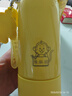 Tmirui兒童保溫杯蛋仔派對男女孩學(xué)生水杯上學(xué)專(zhuān)用便攜雙飲吸管杯子刻字 【一杯三飲/公仔】蛋仔小黃380ML 曬單實(shí)拍圖