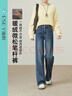 逸陽(yáng)（ESE-Y）加絨直筒牛仔褲女2025冬新款闊腿 深藍色-小個(gè)子（高155-160） 27 曬單實(shí)拍圖