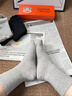 大嘴猴100%純棉襪子男士中筒春夏運動(dòng)純棉襪防臭10A抗菌吸汗透氣6雙禮盒 曬單實(shí)拍圖