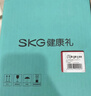 skg頸椎按摩儀G5【TOP榜+禮盒款 】肩頸部脖子按摩器紅光熱敷院線(xiàn)級EMS脈沖 送男女朋友生日新年禮物 曬單實(shí)拍圖