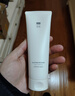 至本新版舒顏修護潔面乳120g 溫和清潔氨基酸表活保濕泡沫綿密洗面奶 曬單實(shí)拍圖