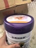 圣元（Synutra）優(yōu)博剖蓓舒嬰兒配方牛奶粉 0-6月齡 1段800克歐洲奶源剖宮產(chǎn)專(zhuān)研 曬單實(shí)拍圖