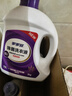 家家宜超凈洗衣液薰衣草香24斤除菌抑菌去漬持久留香家用實(shí)惠裝整箱批發(fā) 曬單實(shí)拍圖