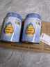 惠氏（Wyeth）啟賦藍鉆【加量裝】HMO幼兒配方奶粉3段(12-36月)850g*6罐 曬單實(shí)拍圖