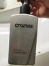 維特絲氨基酸洗面奶男士控油祛痘深層清潔去黑頭粉刺護膚潔面乳 曬單實(shí)拍圖