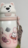 babycare西高地保溫杯學(xué)飲兒童寶寶學(xué)生上學(xué)水壺吸管直飲杯外出6月+-大粉 曬單實(shí)拍圖
