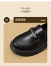 木林森（MULINSEN）厚底春夏樂(lè )福鞋女一腳蹬英倫風(fēng)小皮鞋粗跟高跟通勤單鞋女 黑色 38 曬單實(shí)拍圖
