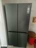 海爾（Haier）「小紅花系列」548L十字門(mén)冰箱雙系統雙凈化0串味99.99%除菌變溫空間BCD-548WGHTDC9FSU1國家補貼 曬單實(shí)拍圖