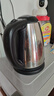 金灶（KAMJOVE） 家用電水壺1.8L大容量電茶壺快速燒水壺自動(dòng)斷電電熱水壺茶具 T-218 1.8L 曬單實(shí)拍圖