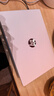 惠普（HP）【2026新款】星Book16 大屏輕薄本筆記本電腦 商務(wù)辦公游戲學(xué)習便攜學(xué)生本筆記本電 棠梨映雪 CORE7-240H/16G內存/1TB硬盤(pán) 曬單實(shí)拍圖