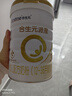 合生元（BIOSTIME）派星 幼兒配方奶粉 3段(12-36個(gè)月) 新國標 800g 曬單實(shí)拍圖