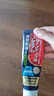 第一三共牙膏小金管清爽口味100g日本進(jìn)口美白去口臭去黃去結石去漬抑菌 曬單實(shí)拍圖