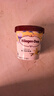 哈根達斯（Haagen-Dazs）經(jīng)典香草味大桶冰淇淋 473ml/桶 家庭裝 雪糕 曬單實(shí)拍圖