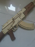 若客（ROKR）AK47 積木槍兒童玩具槍diy手工木質(zhì)拼裝模型槍皮筋槍男孩生日禮物 曬單實(shí)拍圖