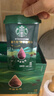 星巴克（Starbucks）0糖0脂即享黑咖啡 精萃咖啡液分享裝 濃醇黑咖25ml*30杯 冷熱秒溶 曬單實(shí)拍圖