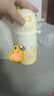 babycare草莓兒童保溫杯嬰幼兒寶寶水杯吸管杯學(xué)飲杯外出水壺兒童水杯t 贈直通吸嘴-背帶款 晨光黃 450ml 曬單實(shí)拍圖