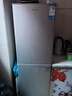 志高（CHIGO）家用冰箱小型冷藏冷凍雙門(mén)分層存儲一級能效 出租房辦公室節能雙開(kāi)門(mén)省電節能電冰箱二門(mén) 以舊換新 202升【上冷藏4層 下冷凍3層 一級能效】 曬單實(shí)拍圖