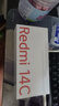小米（MI）  Redmi 14C 6.88英寸護眼大屏 120Hz高刷 150%大揚聲器 4GB+64GB 冰川銀 紅米手機 老年機 曬單實(shí)拍圖