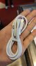 JPLAYER Type-C USB快充數據線(xiàn) 華為66W充電線(xiàn) 6A手機平板適用華為/小米/vivo/三星/OPPO安卓 白色2米 曬單實(shí)拍圖