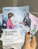 自然堂喜馬拉雅植物面膜40片+煙酰胺面膜15片補水美白潤膚套裝 曬單實(shí)拍圖