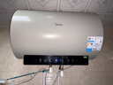 美的（Midea）國家補貼15%終身免換鎂棒80升電熱水器3300W變頻省電一級能效節能安全水電分離F8033-JE6(HE) 曬單實(shí)拍圖