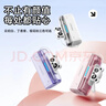 品勝【3C認證可上飛機】充電寶二合一尾插22.5W/20W快充小巧便攜支架移動(dòng)電源適用蘋(píng)果17華為小米紫 曬單實(shí)拍圖