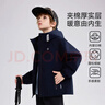 ASK JUNIOR【一衣三穿】?jì)和t色防水登山服外套冬中大童羽絨內膽男童新年裝 曬單實(shí)拍圖