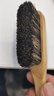 品喻（PINYU）文玩刷子花梨木耐用正宗黑豬鬃毛萬(wàn)毛納米細毛刷核桃刷金剛菩提刷 曬單實(shí)拍圖