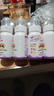 酷我我愛(ài)眼藍莓葉黃素酯牛奶24瓶帶奶嘴兒童復原乳小孩無(wú)添加早餐奶瓶 藍莓葉黃素酯牛奶【替換裝】24瓶 曬單實(shí)拍圖