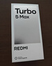 小米（MI）REDMI Turbo 5 Max 天璣9500s 9000mAh大電池 1.5K陽(yáng)光屏 12+512 暗影黑 小米紅米5G手機 曬單實(shí)拍圖