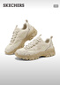 斯凱奇（Skechers）云嵐鞋男鞋春季戶(hù)外徒步鞋登山鞋緩震運動(dòng)鞋休閑鞋237426 曬單實(shí)拍圖