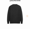 太平鳥男裝毛衣冬季修身打底衫 B1EBE4245 黑色1 M 曬單實拍圖