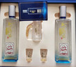 黃鶴樓酒 陳香1979珍藏版禮盒濃香型白酒52度485ml*2瓶送酒具 送禮禮盒 52度 485mL 2瓶 （禮盒裝） 曬單實(shí)拍圖