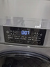 海爾（Haier）滾筒洗衣機26款新品10/11公斤云溪4.0直驅變頻洗烘一體機全自動(dòng)帶烘干國家補貼一級能效以舊換新 10kg【烘干無(wú)異味+羽絨洗+AI減震】 洗烘一體 咨詢(xún)客服更優(yōu)惠 曬單實(shí)拍圖
