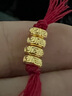 潮宏基盤(pán)纏金黃金轉運珠足金珠子散珠隔片隔珠南瓜珠可DIY手鏈手繩配件U 連綿金 曬單實(shí)拍圖