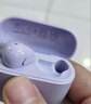 華為FreeBuds SE 2 藍牙耳機 40小時(shí)長(cháng)續航/快速充電/藍牙5.3/輕盈小巧/影音娛樂(lè ) 香芋紫 曬單實(shí)拍圖